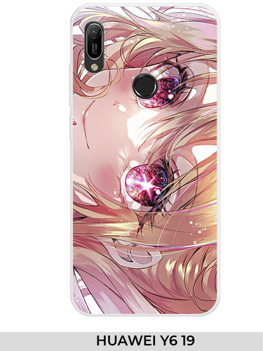 10 Huawei Y6 19.png