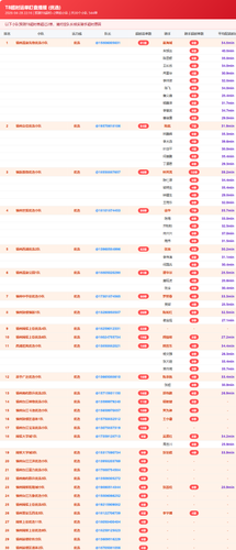 7950ac2f6d2f.png
