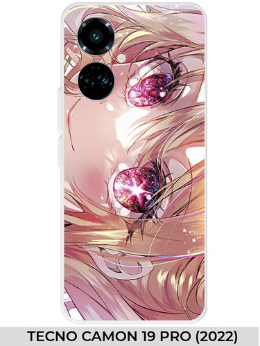 14 (1) TECNO CAMON 19 PRO (2022).png