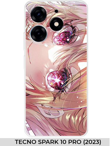 14 (1) TECNO SPARK 10 PRO (2023).png