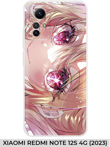 14 (1) XIAOMI REDMI NOTE 12S 4G (2023).png