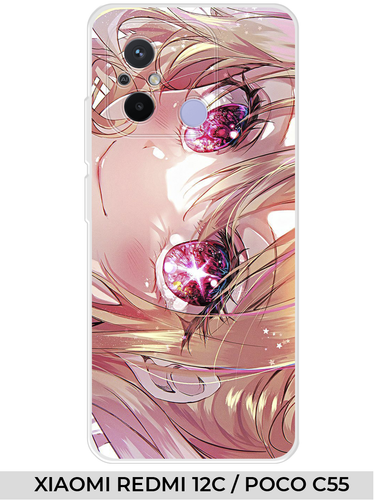 14 (1) Xiaomi Redmi 12C POCO C55.png