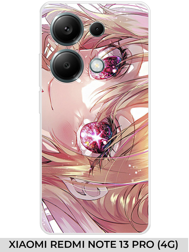 14 (1) Xiaomi Redmi NOTE 13 PRO (4G).png