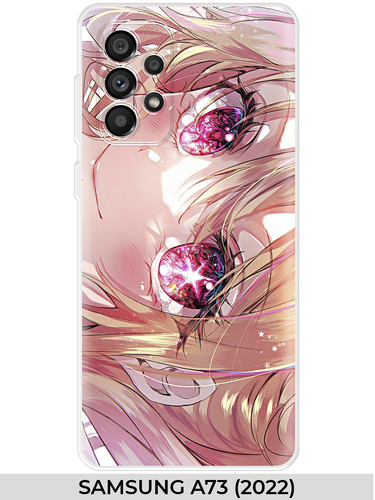 14 (1) Samsung A73 (2022).png
