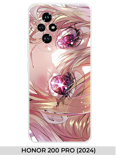 14 (1) Honor 200 PRO (2024).png