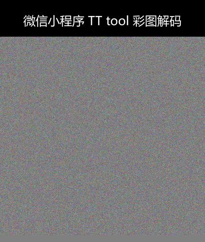 upload temp 38364.png