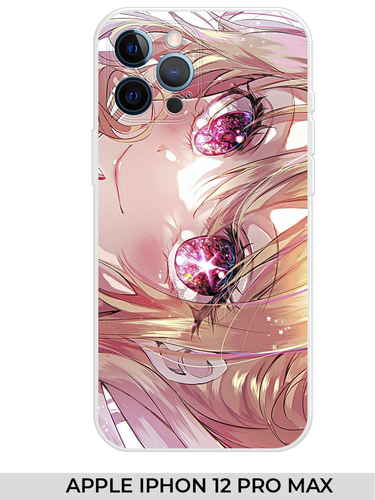 10 Apple iPhone 12 PRO MAX.png