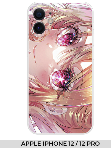 10 Apple iPhone 12 12 pro.png