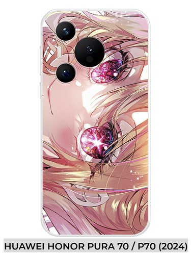 9 Huawei Honor PURA 70P70 (2024).png