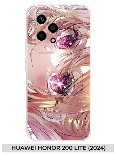 9 Huawei Honor 200 LITE (2024).png