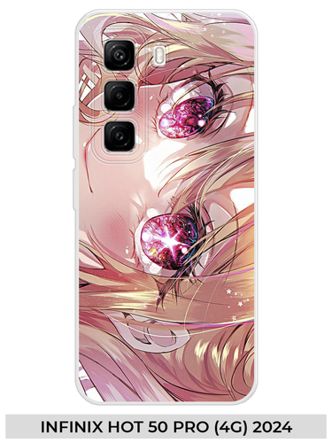 9 INFINIX HOT 50 PRO (4G) 2024.png