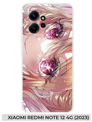 8 XIAOMI REDMI NOTE 12 4G (2023).png