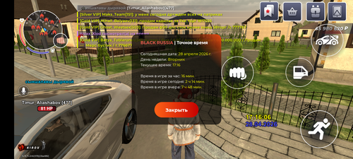 1000006553.png