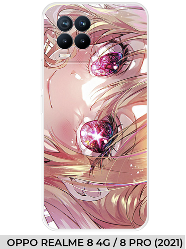 13 OPPO Realme 8 4G 8 PRO (2021).png