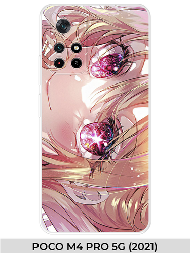 12 POCO M4 PRO 5G (2021).png