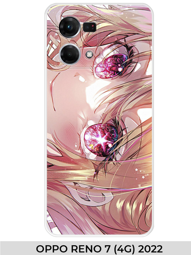 12 OPPO RENO 7 (4G) 2022.png