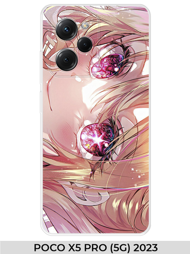 12 POCO X5 PRO (5G) 2023.png