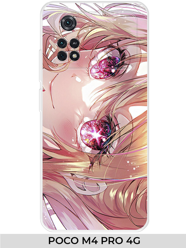 12 POCO M4 PRO 4G.png