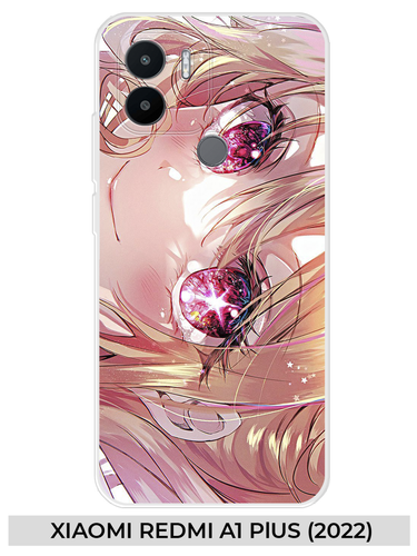 8 XIAOMI REDMI A1 PlUS (2022).png