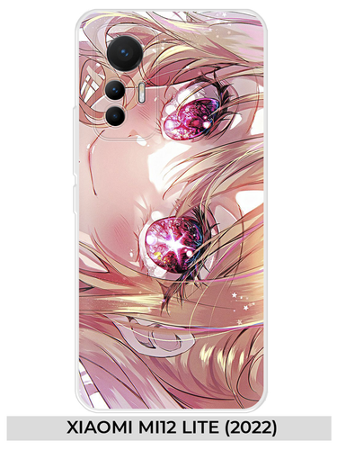 8 XIAOMI MI12 LITE (2022).png