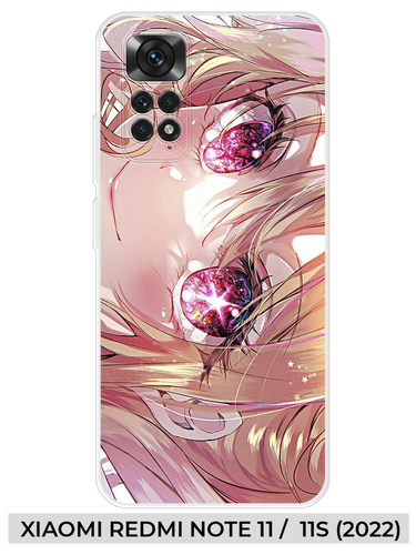 8 Xiaomi Redmi NOTE 11 NOTE 11S (2022).png