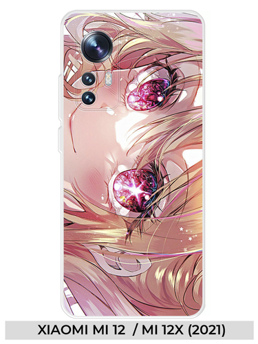 8 XIAOMI MI12 MI12X (2021).png