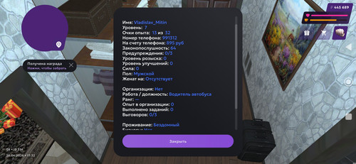 2769.jpg