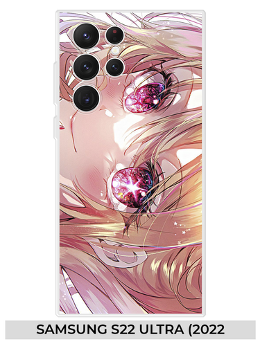 8 SAMSUNG S22 ULTRA (2022.png