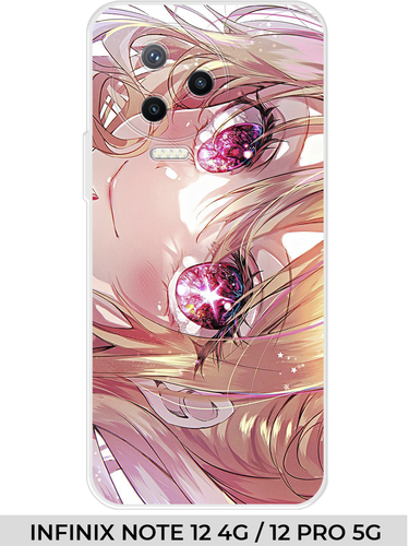 13 INFINIX NOTE 12 4G NOTE 12 PRO 5G (2022).png
