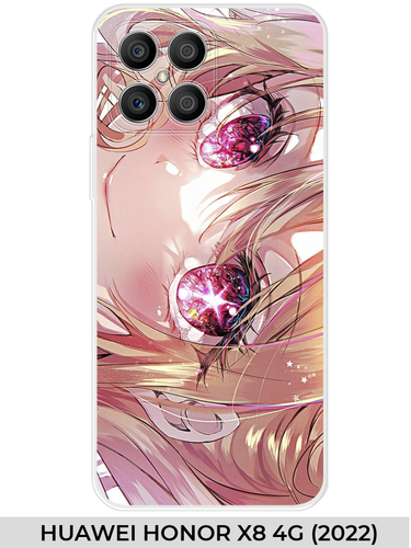 13 Huawei Honor X8 4G (2022).png