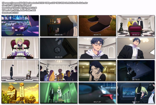 [Toonworld4all] Marriagetoxin S01E01 1080p x265 10bit WEB DL Multi Audio ESub.mkv.jpg