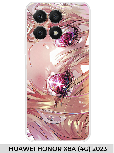 13 Huawei Honor X8A (4G) 2023.png