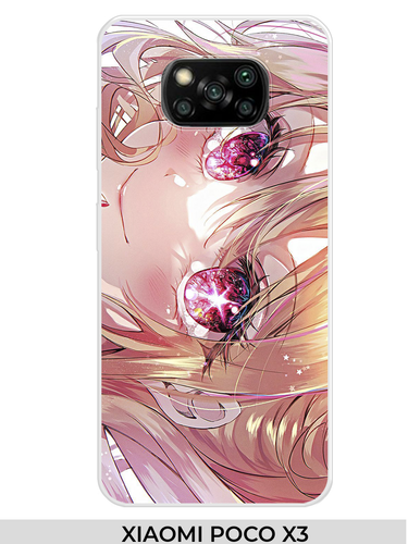 11 Xiaomi POCO X3.png