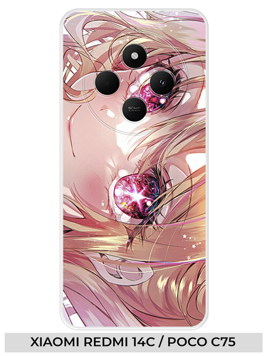 9 Xiaomi Redmi 14C Poco C75 4G (2024).png