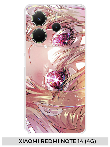 9 Xiaomi Redmi NOTE 14 (4G).png
