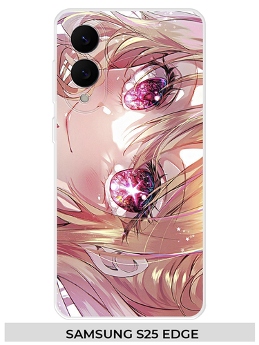 9 Samsung S25 EDGE (2025).png