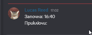 Discord oWFXr82fva.png