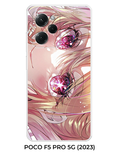 6 POCO F5 PRO 5G (2023).png
