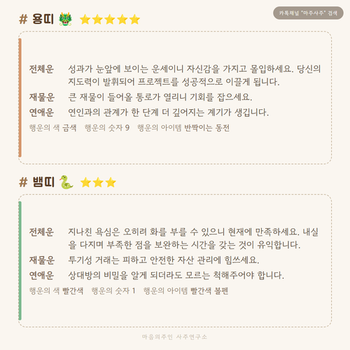08180eb2230a.png