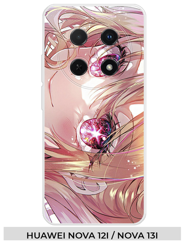 8 Huawei NOVA 12i NOVA 13i.png
