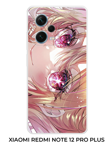 7 Xiaomi Redmi NOTE 12 PRO PLUS (2023).png
