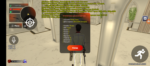 1000017950.png