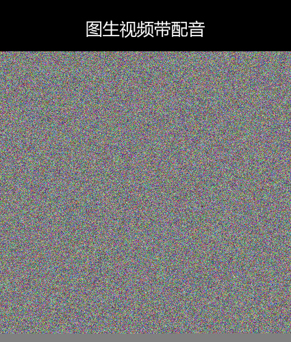 upload temp 40966.png