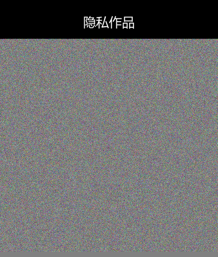 upload temp 52756.png