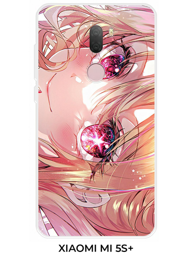 3 Xiaomi MI 5S+.png