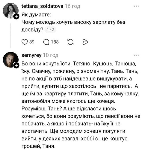 file 158.jpg