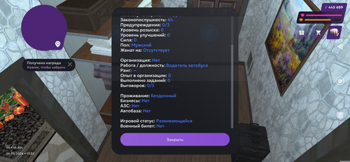 2770.jpg