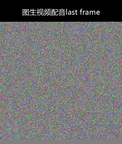 upload temp 33082.png