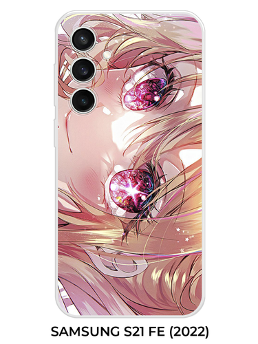 6 Samsung S21 FE (2022).png
