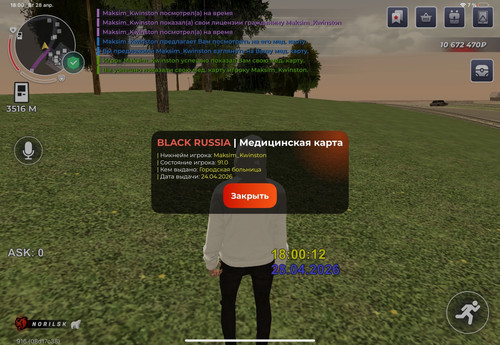 1000145375.jpg